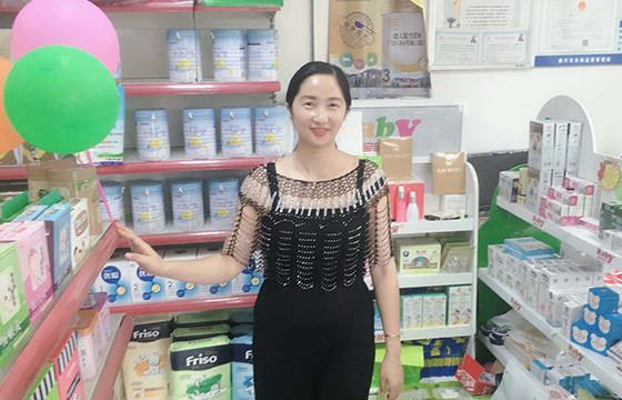 母婴坊