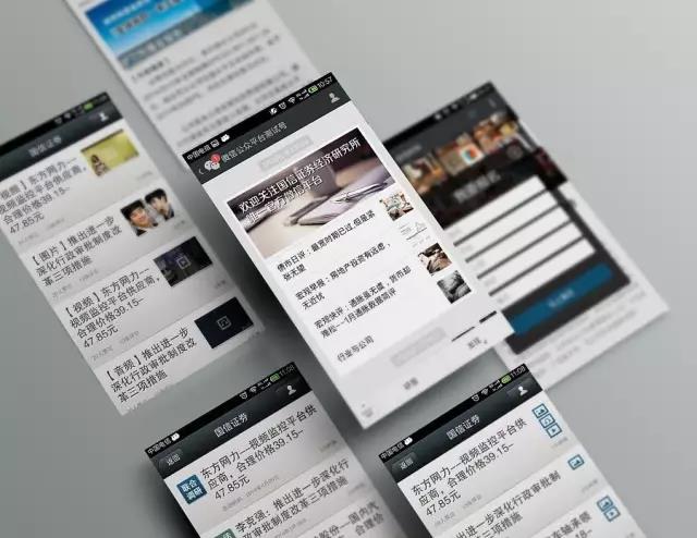 会员营销系统