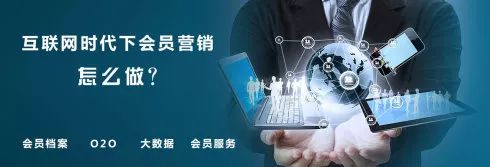 积分卡管理系统