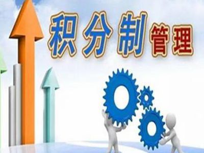 收银APP