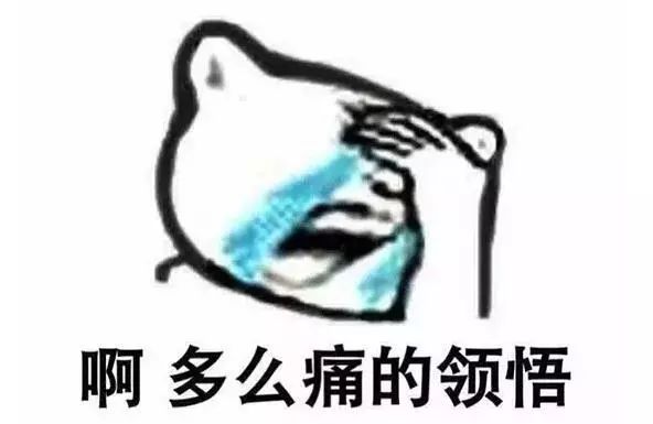 免费储值卡系统
