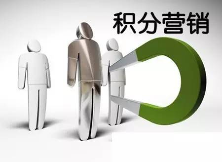 收银APP