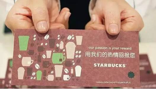 微信管理制度系统