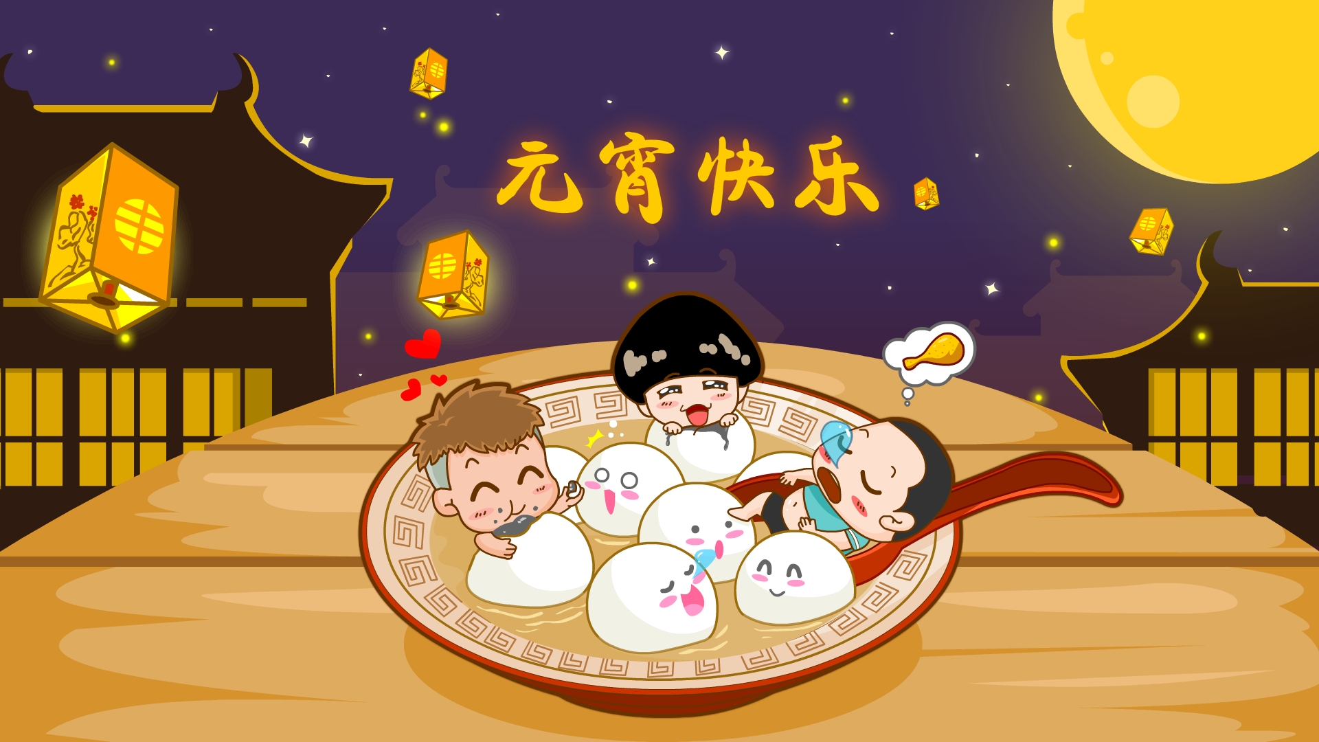 微信会员管理