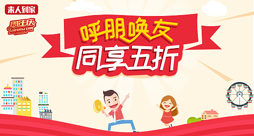 免费会员管理软件