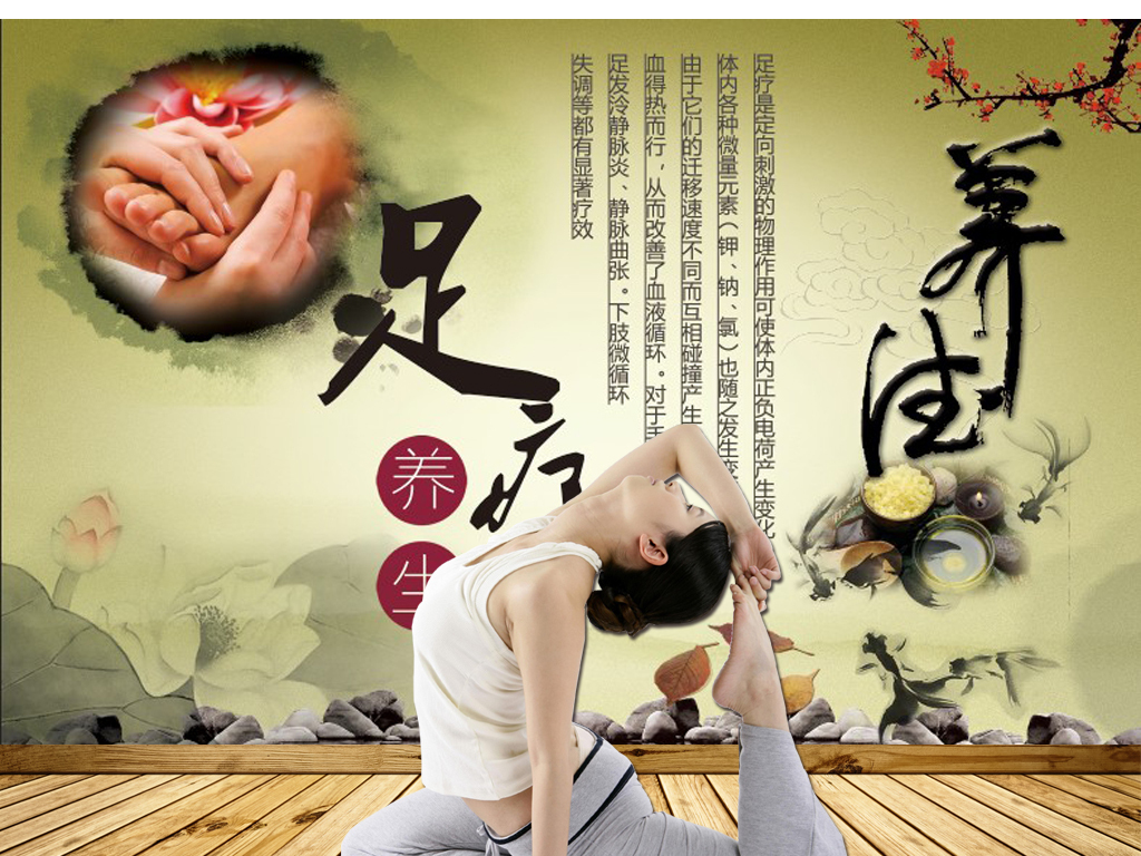 储值卡管理系统