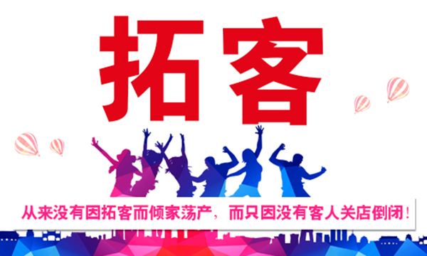 免费会员管理系统软件
