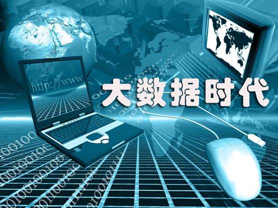 微信会员管理