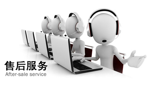 积分管理系统