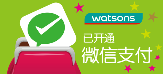 免费会员管理系统